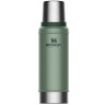 Термос Stanley Classic 0,75 л, зелёный (10-01612-027)